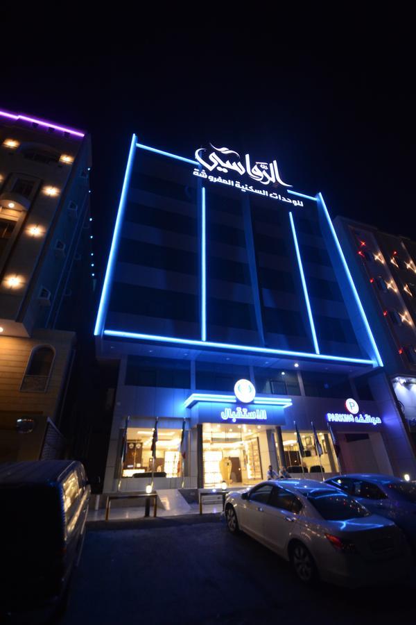 Rawasi Hotel Suites 3 Jidá Exterior foto